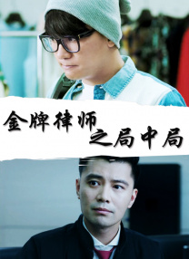 在线不卡 欧美精品 一区 二区 三区